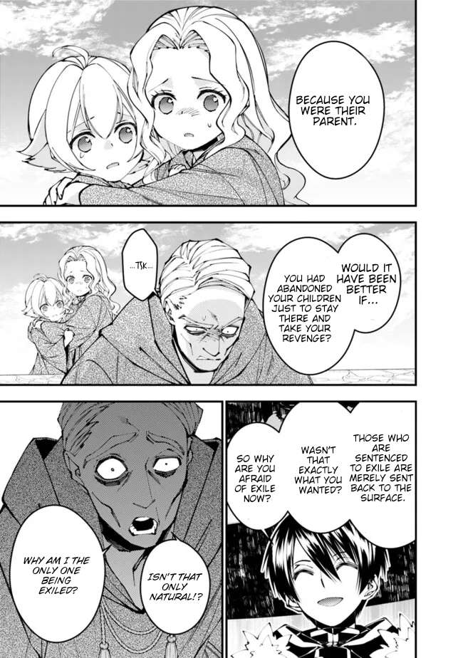 The Hero Who Seeks Revenge Shall Exterminate with Darkness, Chapter 106 image 14